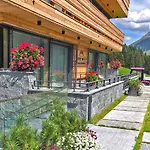 Apartment Hohe Welt - Luxury